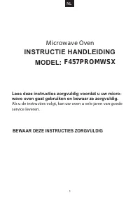 Страница 117