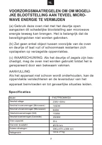 Страница 118