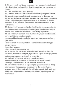 Страница 120