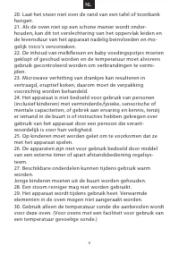 Страница 121