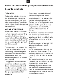 Страница 123