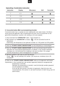 Страница 134