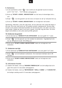 Страница 137