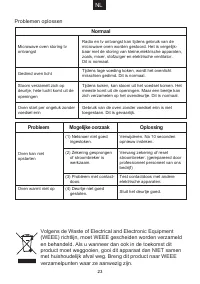 Страница 139