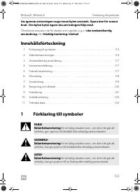 Страница 113