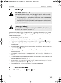 Страница 130