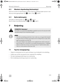 Страница 131
