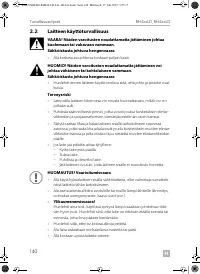 Страница 140