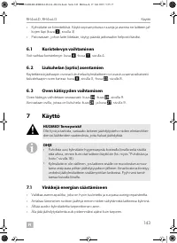 Страница 143