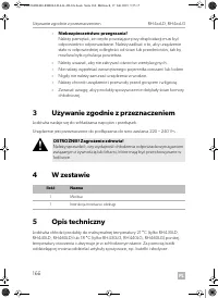 Страница 166