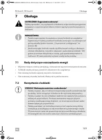 Страница 169