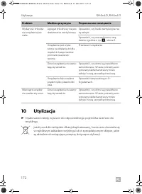 Страница 172