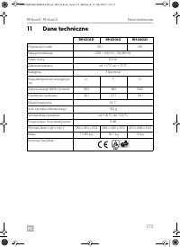 Страница 173