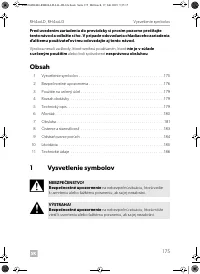 Страница 175