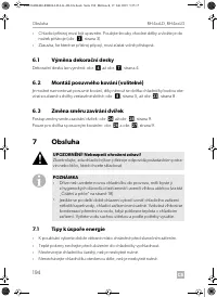 Страница 193