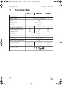 Страница 197