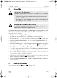 Страница 204