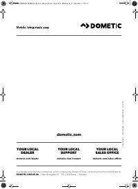 Страница 211