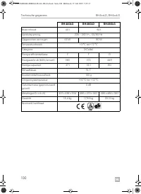 Страница 100