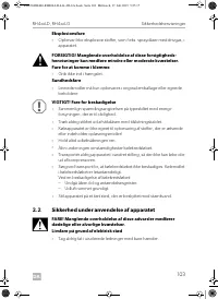 Страница 103