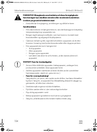 Страница 104