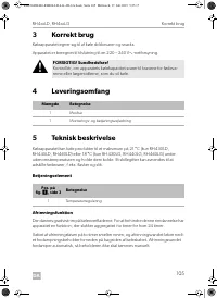 Страница 105