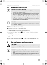 Страница 108