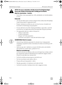 Страница 116