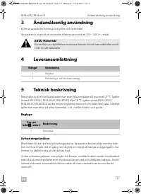 Страница 117