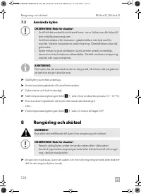 Страница 120