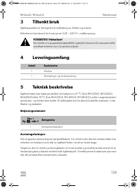 Страница 129