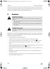 Страница 142