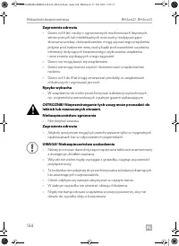 Страница 164