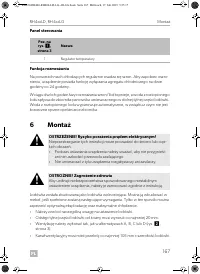 Страница 167