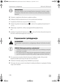 Страница 170