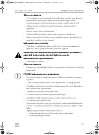 Страница 177