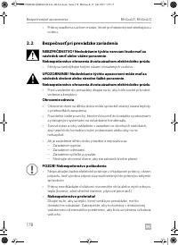 Страница 178