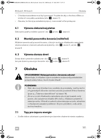 Страница 181