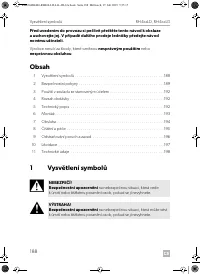 Страница 187