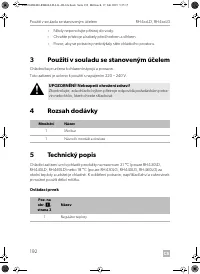 Страница 191