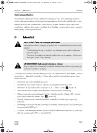 Страница 192