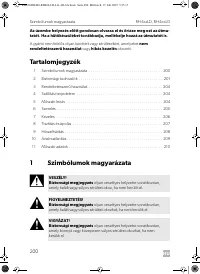 Страница 199