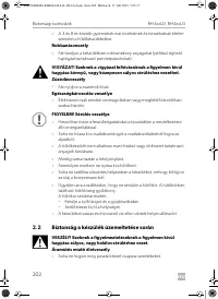 Страница 201