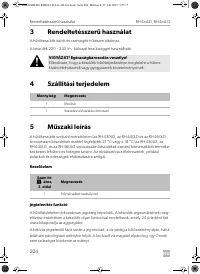 Страница 203