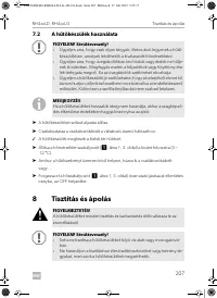 Страница 206