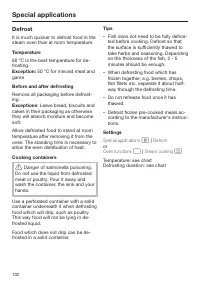 Страница 102