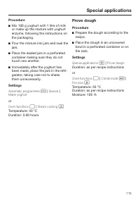 Страница 113