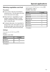 Страница 115