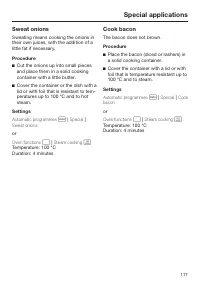 Страница 117