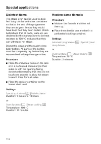 Страница 118